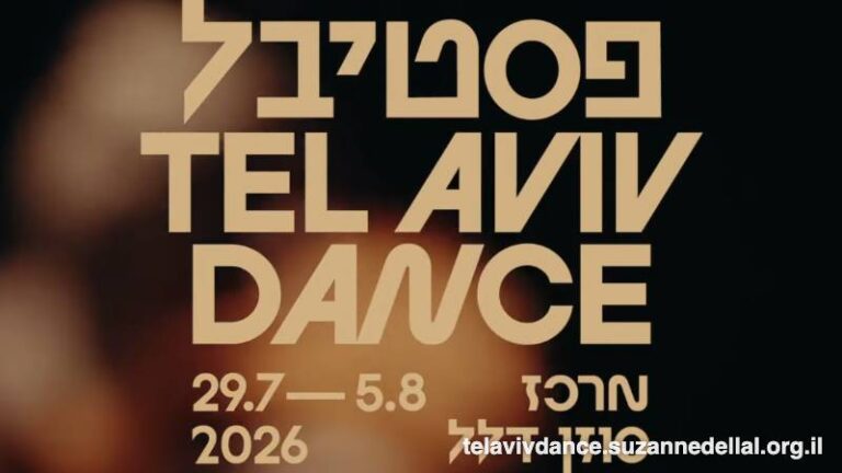 Tel Aviv Dance 2026: la danza como acto de fe en tiempos convulsos
