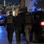 Policía